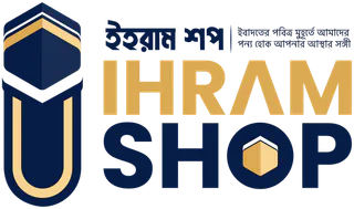 Ihram Shop